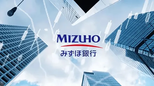 駭客又來?!日本瑞穗銀行網銀一度難登入 疑似遭網攻