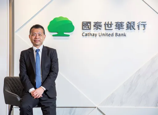 央行貼放利率如預期「連三凍」 國泰世華林啟超:明年新挑戰將是匯率