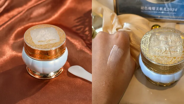 米蘭絕色瑰燦美肌乳，50g／2700元。左圖品牌提供、右圖張家玲攝
