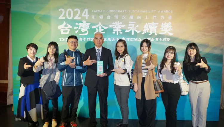 台灣中油榮獲2024台灣企業永續獎(TCSA)六項大獎，聚焦永續韌性強化公正轉型。中油提供