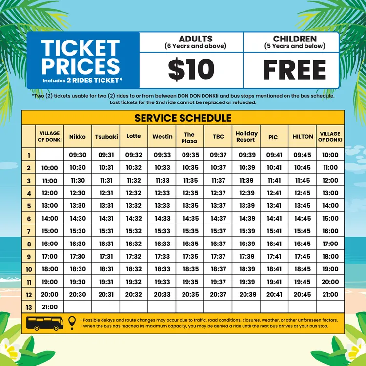 唐吉訶德村接駁巴士時刻表。翻攝唐吉訶德村官網