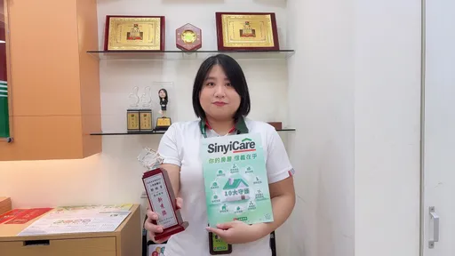 10年店長砍掉重練 鄭煥宇從嬰兒用品轉賣千萬宅成新秀