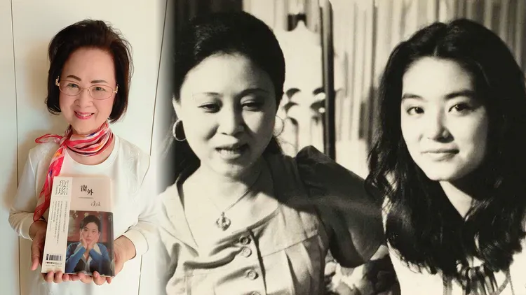 林青霞（右）因主演瓊瑤小說改編的電影《窗外》一炮而紅。翻攝瓊瑤臉書、林青霞微博