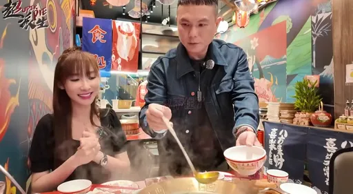 超哥又开新店改卖麻辣串串?!2线索露馅 网亏「看装潢就知道」