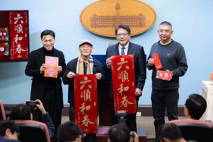 總統府也將於當日上午9時至下午5時大開放，規劃策展、市集等活動。總統府提供