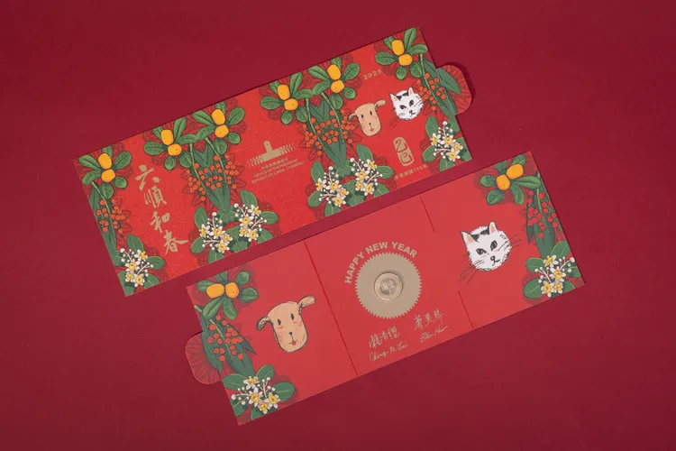 總統暨副總統蛇年春聯及紅包袋將自明年1月1日（星期三）起至1月24日（星期五）止配合總統府開放參觀活動發送。總統府提供