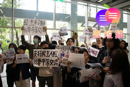 壹短蘋|性化女高中生、喊「中國台北」 馬英九邀中生訪台全走味