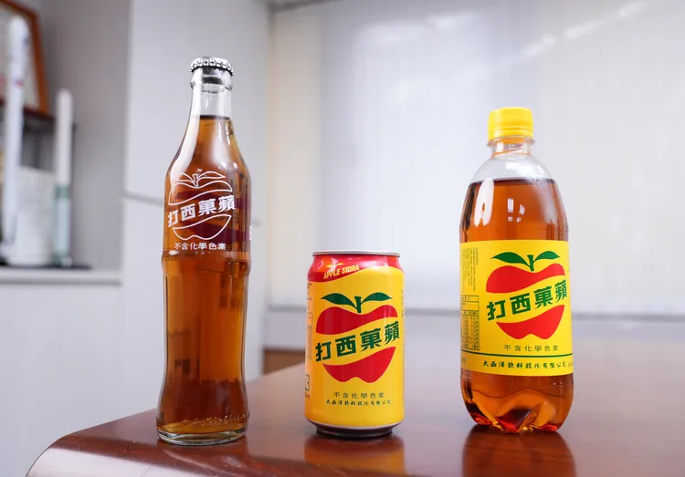 大飲表示優化產品品質，保持天然健康的不變口味，就是蘋菓西打最大的競爭力。彭欣偉攝