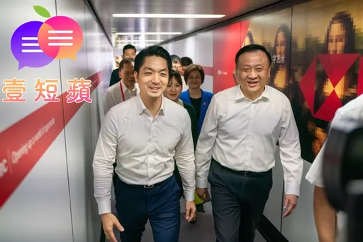 壹短蘋|雙城論壇遭干擾 蔣萬安需挺過「2個難關」