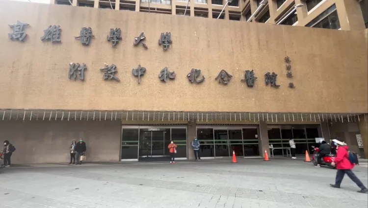 陳菊在高醫摘除腫瘤，出院前一天突感不適，檢查後是腦血管阻塞，治療後狀況穩定。民眾提供