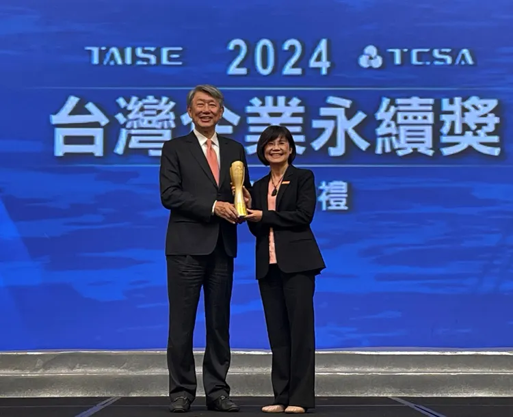 聯發科技再度獲頒台灣十大永續典範企業。聯發科提供