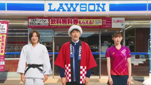 日本LAWSON否认将拓点台湾 申请商标是这用意