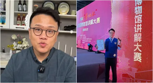 中国37岁名主持人活活烧死 妻怀孕5个月悲恸