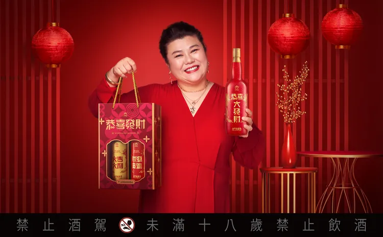 最「厚」的金高紅包酒是林美秀也認證的開春大器送禮首選。業者提供