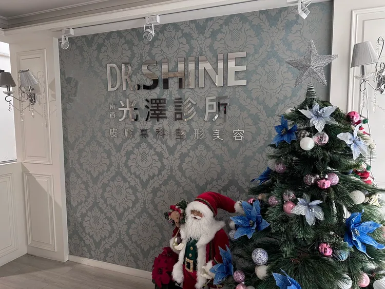 光澤診所南西店位台北南京東路上。特勤中心攝