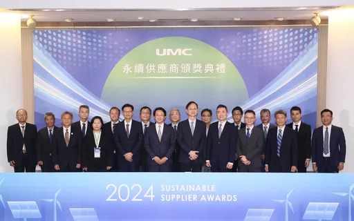 聯電攜手逾200位供應商推動減碳　2年減碳量達264萬噸