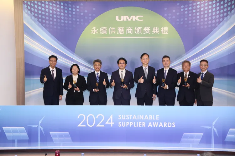 聯電低碳供應鏈供應商頒獎典禮，共有5家供應商獲頒「減碳標竿獎」。聯電提供