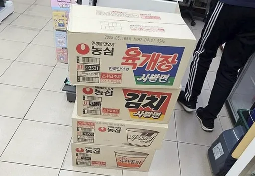 6小時狂撈一波!南韓戒嚴廠商賺翻 「這3物」最熱賣