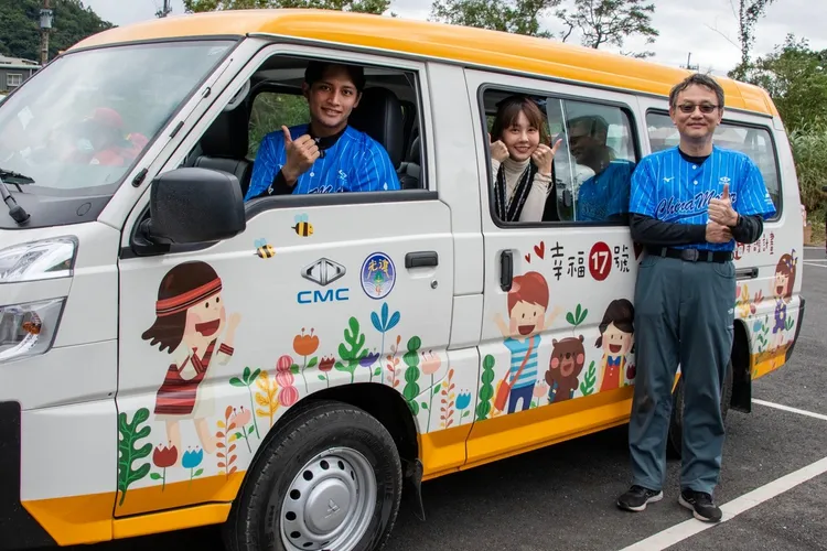 今年中華汽車第17號幸福守護專車投入至台灣職棒的搖籃--「花蓮光復少棒」，並選定在「中華盃棒球賽」開幕式中舉辦捐贈儀式。業者提供