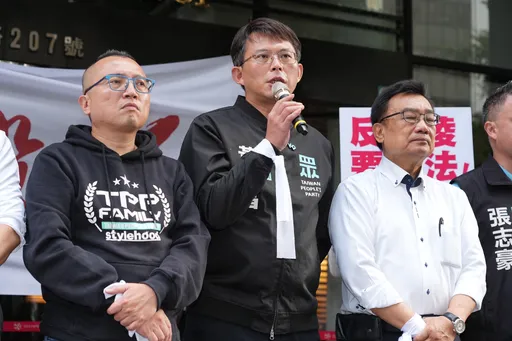 考院人事案黃珊珊投錯票!民眾黨團決議:開罰5萬元、暫停出席黨團會議