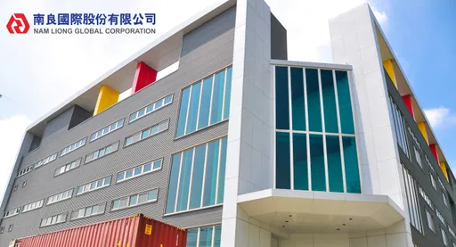 全球前3大海棉材料供應商 南良ECO-Family系列訂單需求增溫挹注營運