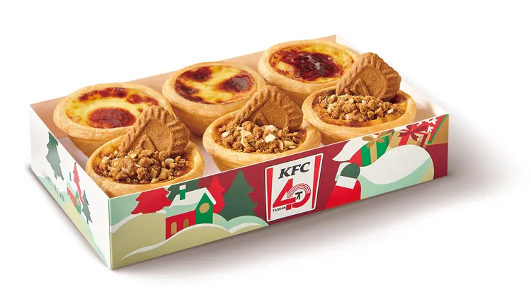 「KFC X Lotus Biscoff®焦糖脆餅蛋撻」雙色蛋撻禮盒。肯德基提供