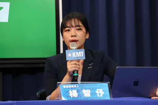 林姿妙涉貪遭重判12年6個月將停職 國民黨回應了