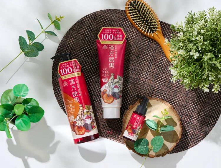 ▲ 漢方逆齡3步驟—洗髮＋護髮＋養髮，養護年輕髮絲。