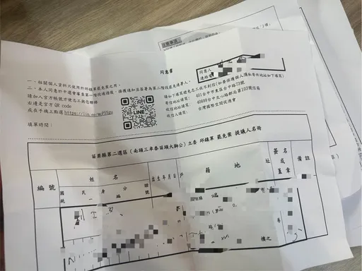 罷免連署書大缺貨「比春聯熱銷」 全國最高票立委恐市長夢碎!