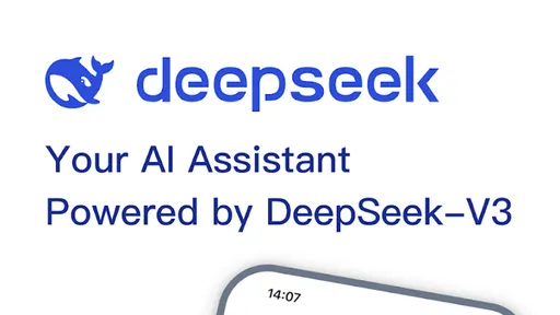 盗用OpenAI？　DeepSeek App无奈：做AI谁不是站巨人肩膀上