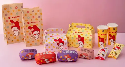 麥當勞道歉!「美樂蒂聯名」沒了 稱會對性侵案負應有責任