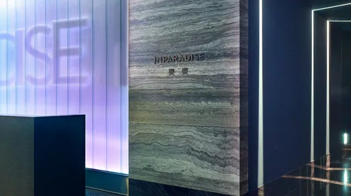 爆食物中毒6天59人就醫 饗饗收復業通知!今下午餐正式營業