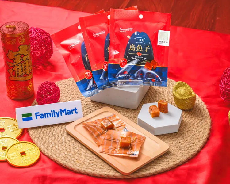 期間原價購買「一口吃烏魚子」，可用1元加購Let’s Café小杯單品熱美式咖啡。全家提供