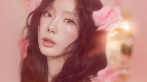 太妍再度正名！3月唱進大巨蛋7種票價出爐　官方會員可先搶票