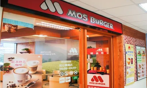 最高多付10元！摩斯漢堡公布醬包、奶精球9配件加購價