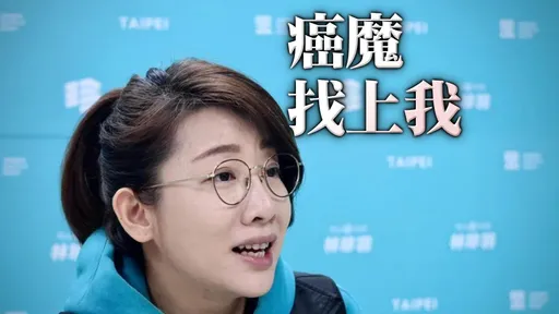 林珍羽不抽菸罹肺腺癌 醫師曝「禍首」!每年害慘6千女性