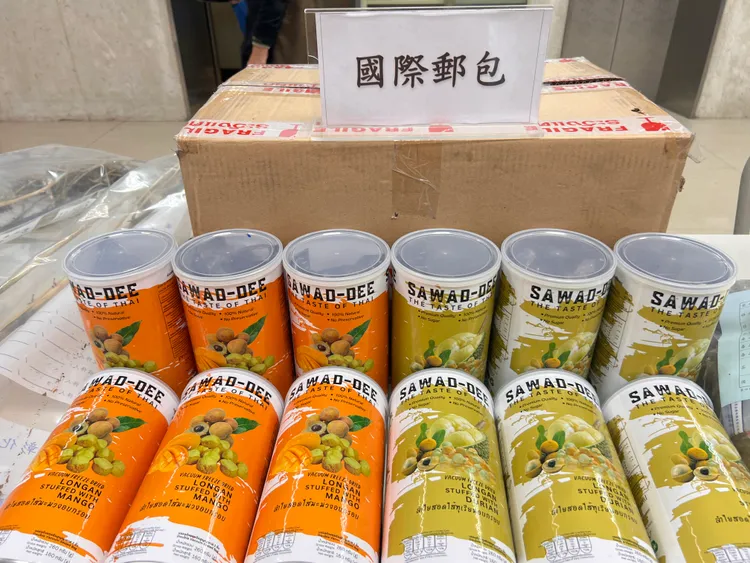 運毒集團以龍眼乾掩護夾帶大麻。警方提供