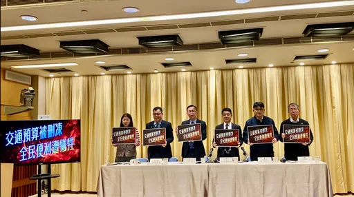 刪預算恐須「在家上班」!交通部曝最壞打算 地震預警無法提早發
