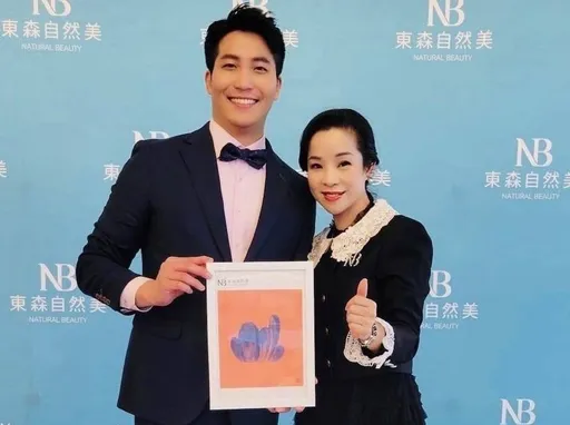 吳翔震帥氣出席活動曝沒女友 女嘉賓超嗨高喊:今天都單身