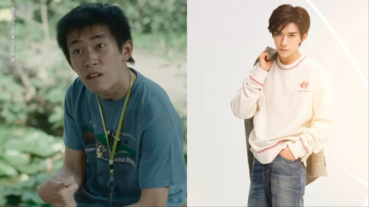 易烊千璽擁有「劇拋臉」。左圖翻攝《小小的我》微博、右圖品牌提供