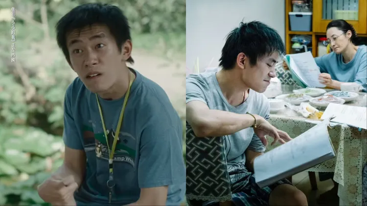 易烊千璽在最新電影《小小的我》中扮演1名腦麻少年「劉春和」。翻攝《小小的我》微博