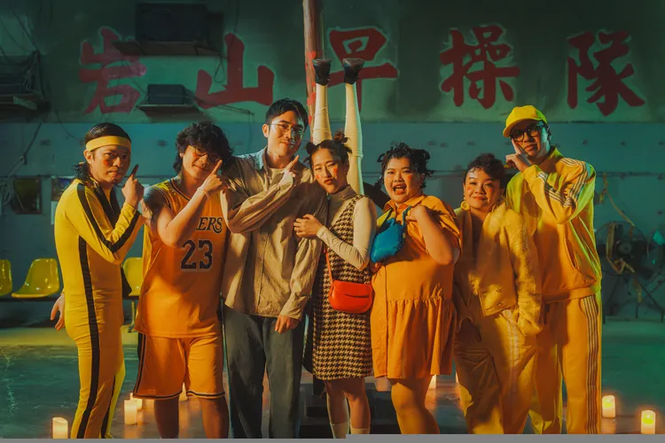 同根生找來百白合作。笙根蘭陽提供