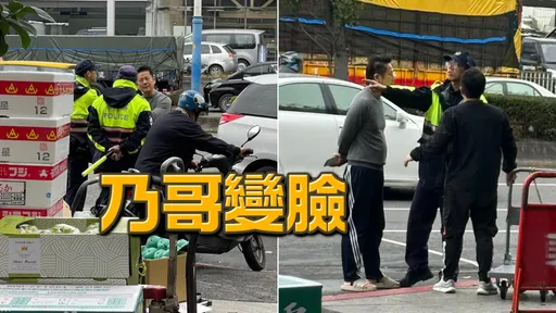 徐乃麟爆違停「與警當街開戰」 親上火線澄清!