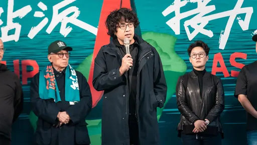 編預算指定黑熊學院？　內政部：只是舉例不是指定