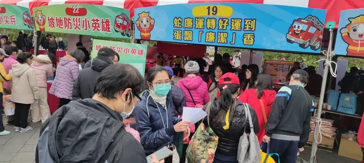 園遊會推廣方式舉辦「2025新北市119消防節誌慶」，現場「廉潔」茶葉蛋飄香。消防局提供