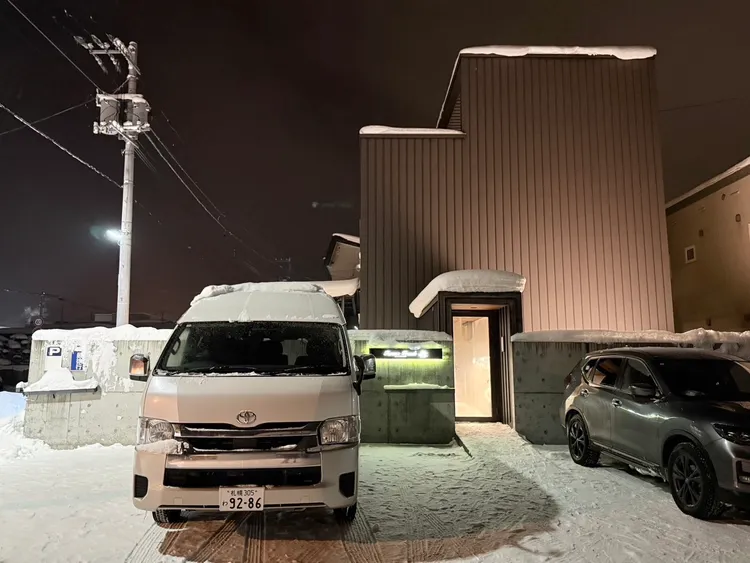「Furano French 岳」餐廳外觀