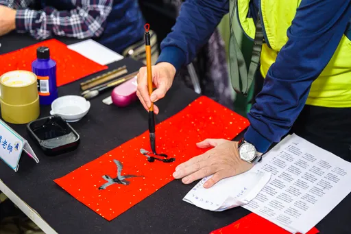 12位書法名家齊聚揮毫迎新春 竹市贈春聯暨租稅宣導活動登場