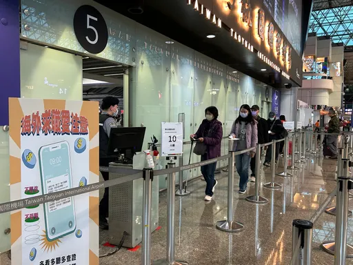 桃機創疫後最高紀錄!春節連假首日逾15萬人次 一航出境也創新高