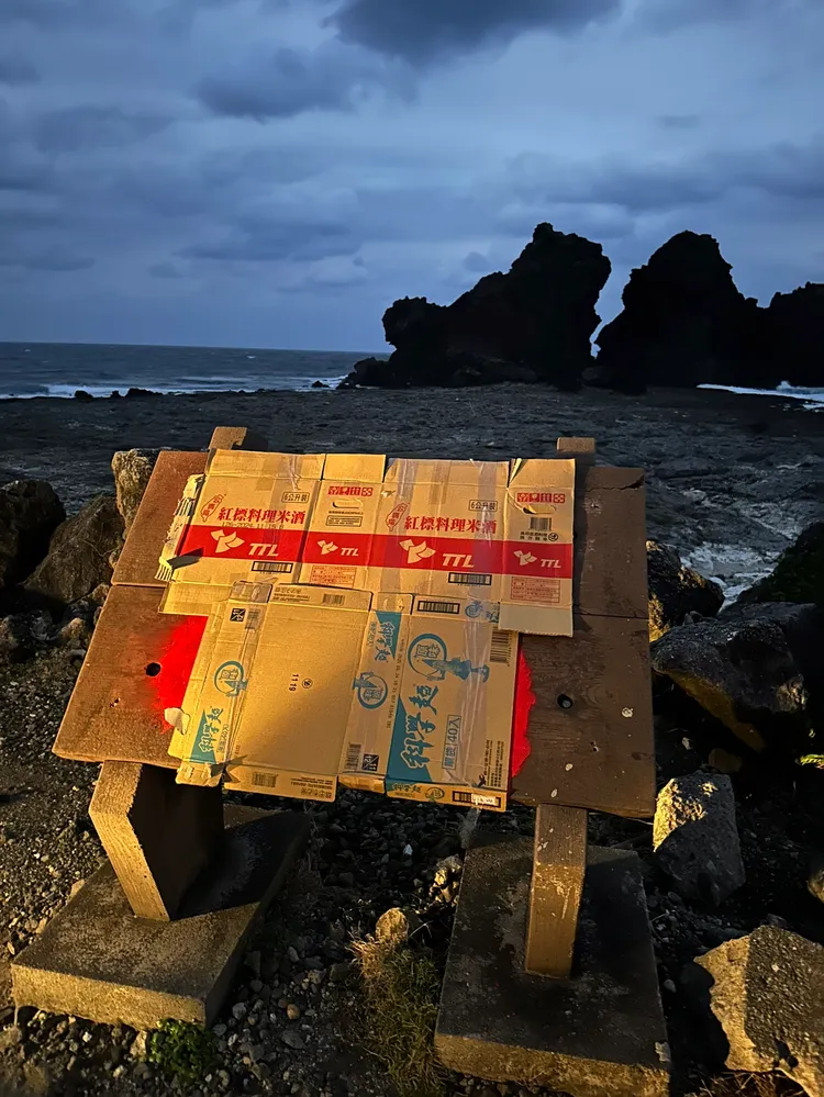 鄉公所在傍晚將噴漆塗銷。警方提供