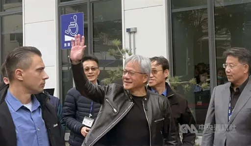 與魏哲家會面！黃仁勳來台行程滿檔　稍晚將赴緯創、輝達尾牙